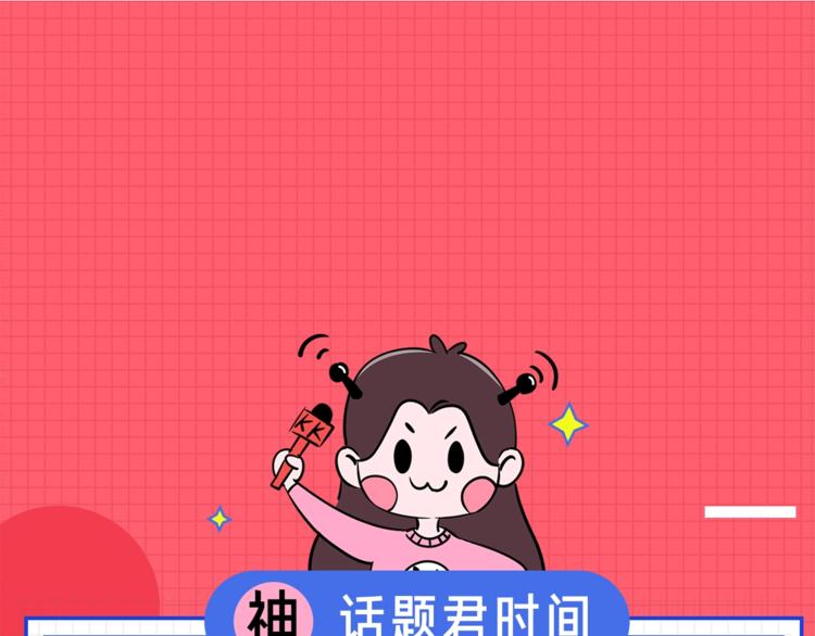男友是渣男，你会怎么做？17