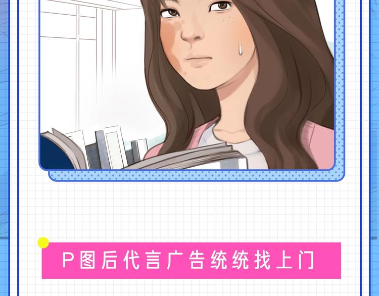 在看脸时代，你觉得脸有多重要？9