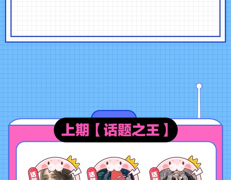 在看脸时代，你觉得脸有多重要？27