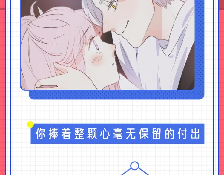 男友是渣男，你会怎么做？6