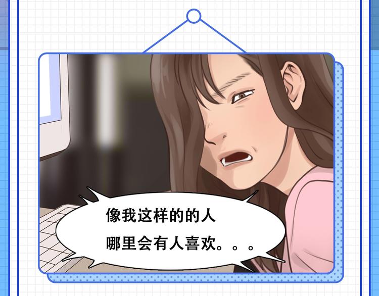 在看脸时代，你觉得脸有多重要？6