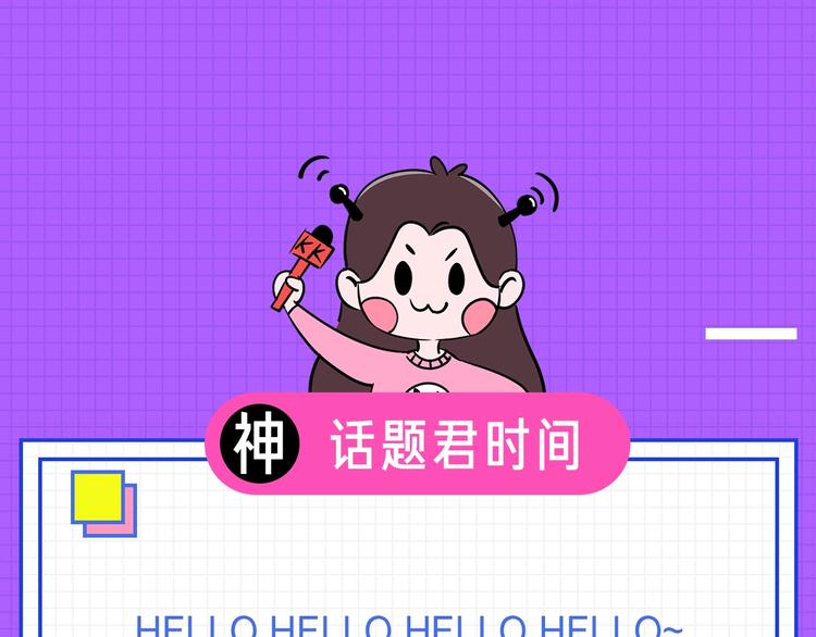 性格不合，要不要分手？17