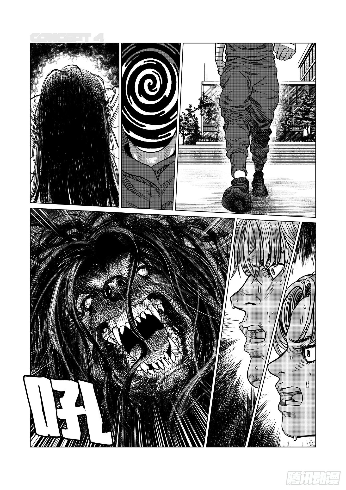第6话 教训25
