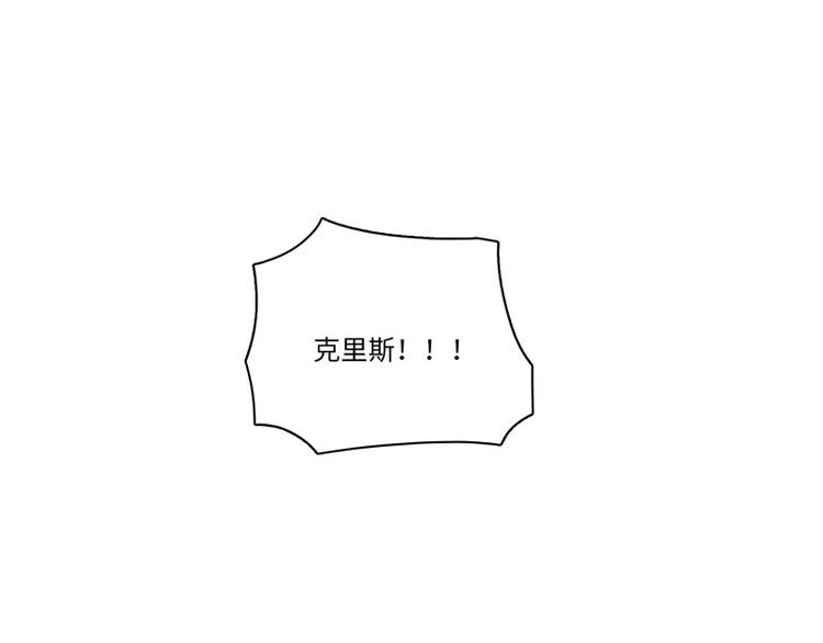 第四话 相通的心意30