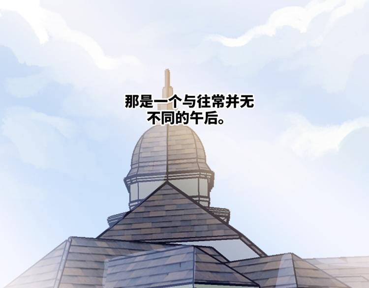第一话 突袭的恶魔5