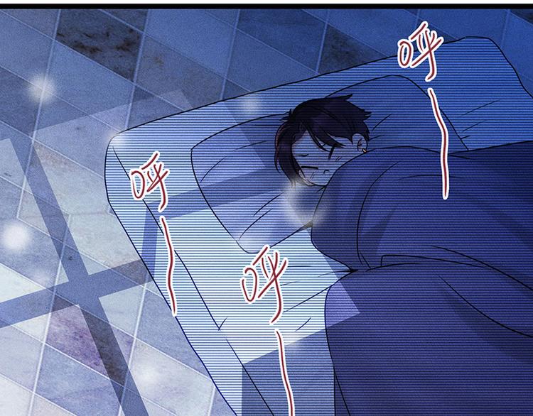第三话 陌生的心跳32