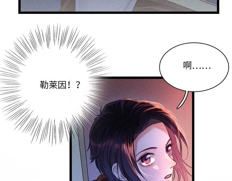 第三话 陌生的心跳87