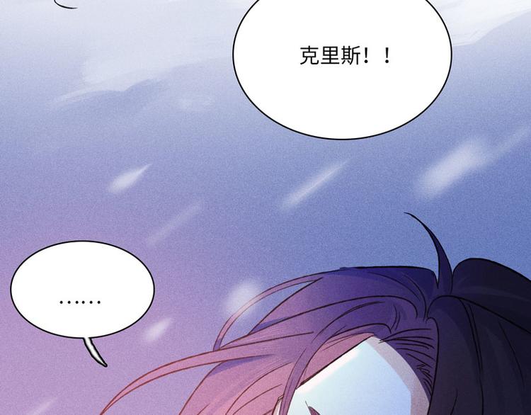 第四话 相通的心意73