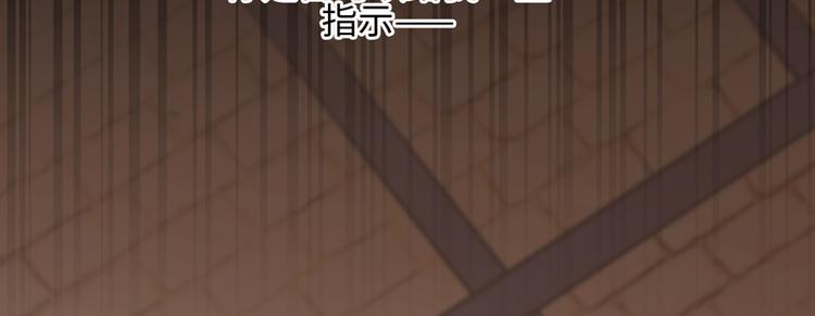 第一话 突袭的恶魔58