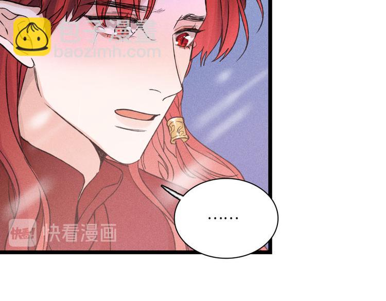 第四话 相通的心意63