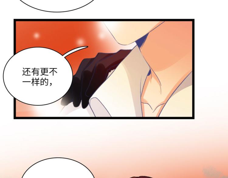 我会支持你23