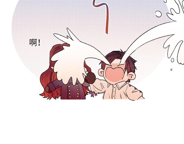 第一话 突袭的恶魔102