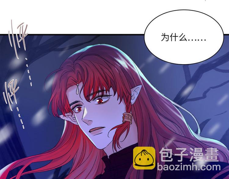 第三话 陌生的心跳98