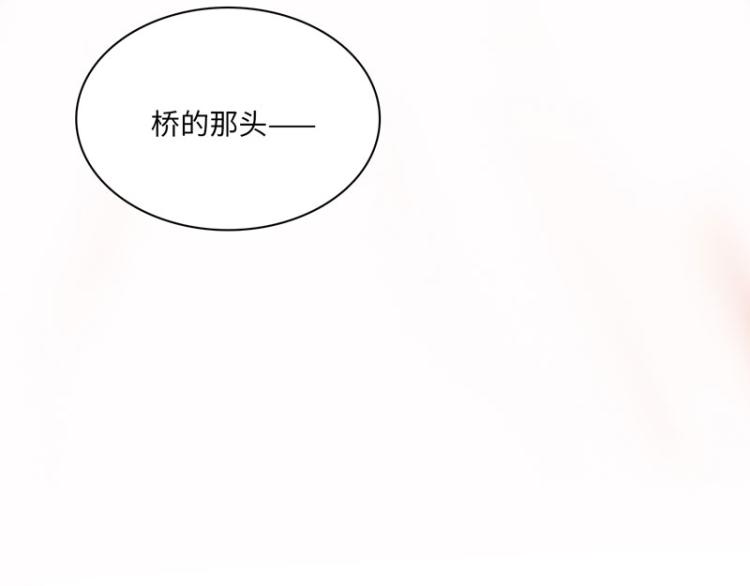 我会支持你33