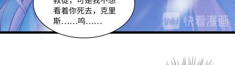 第四话 相通的心意49
