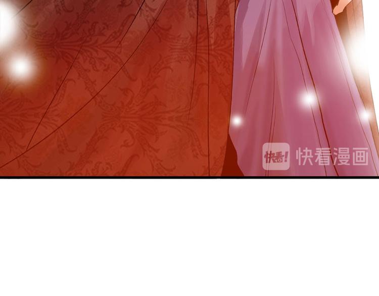 第三话 陌生的心跳103