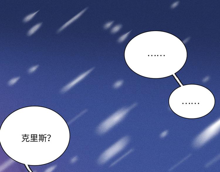 第四话 相通的心意69