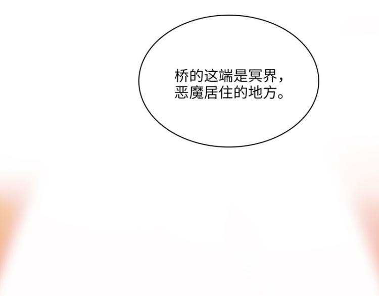 我会支持你32
