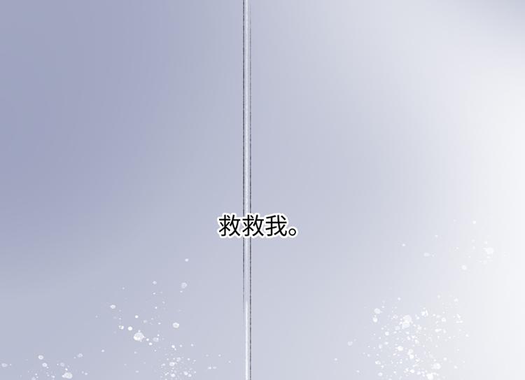 第一话 突袭的恶魔67