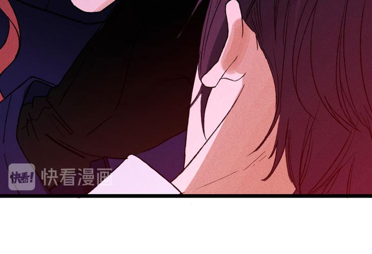 第二话 打开心房109