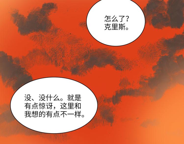 我会支持你17