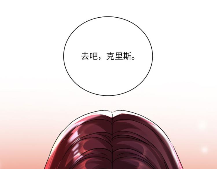 我会支持你51