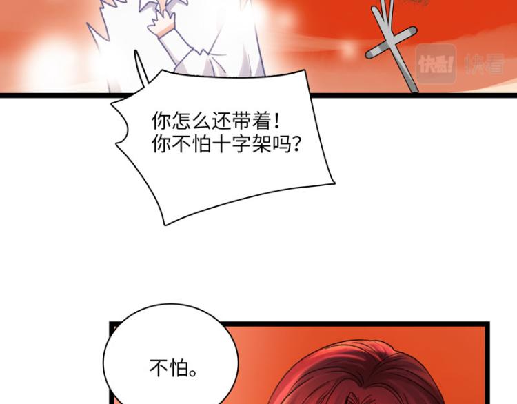 我会支持你21