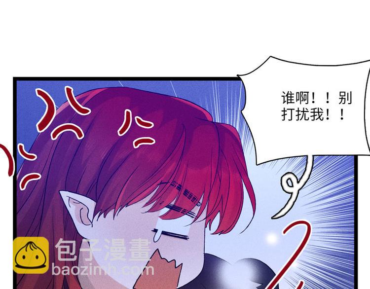 第四话 相通的心意86