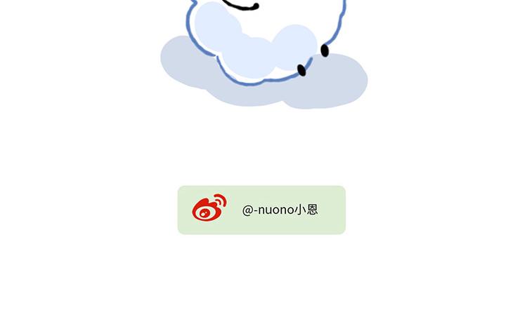 第二话 打开心房150