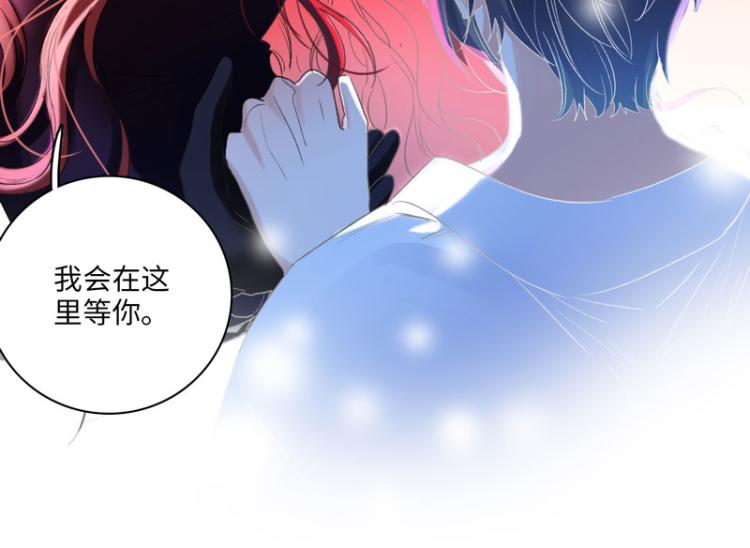 我会支持你50