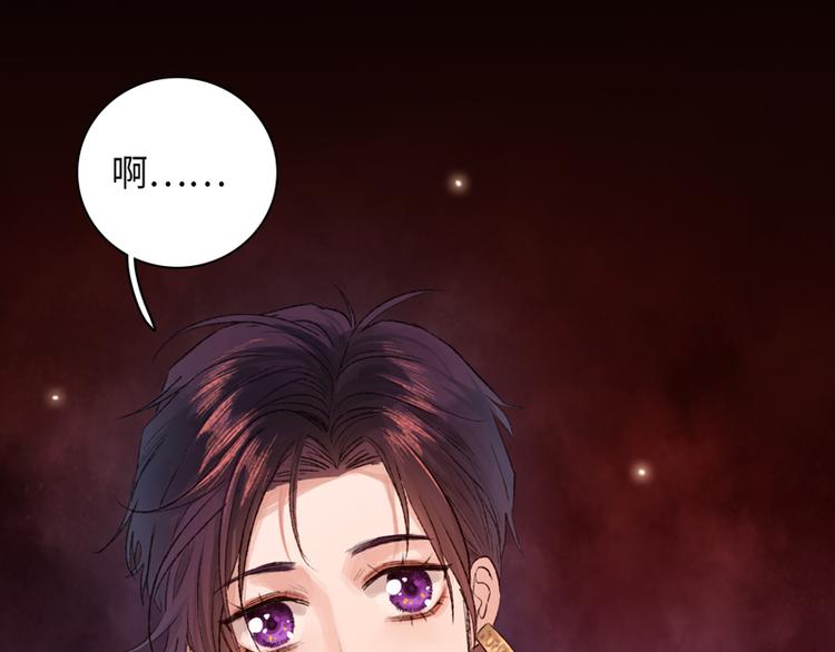 第一话 突袭的恶魔17