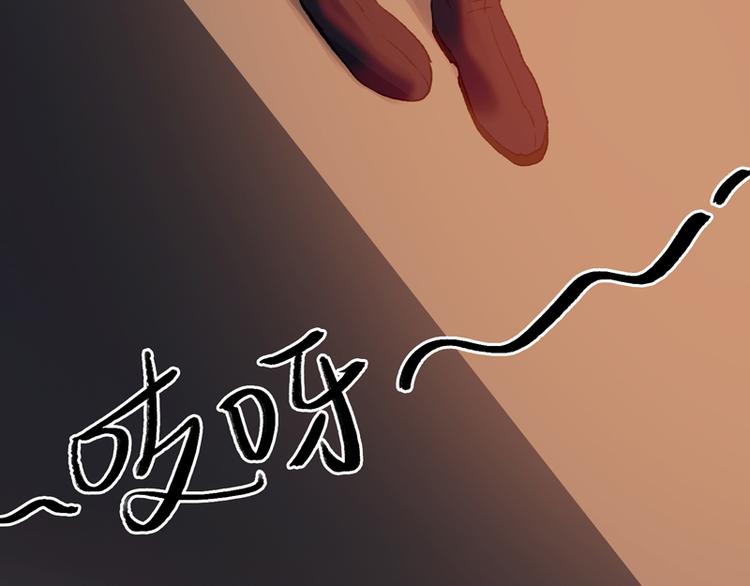 第一话 突袭的恶魔26