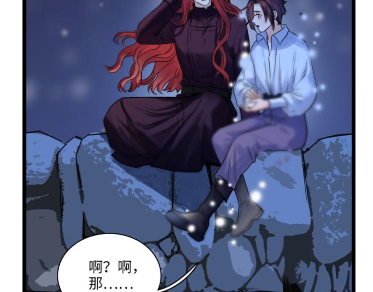 我会支持你5