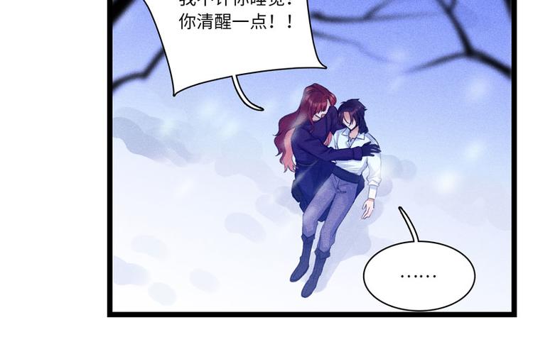 第四话 相通的心意38