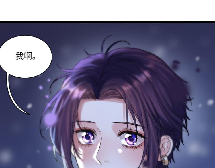 我会支持你9