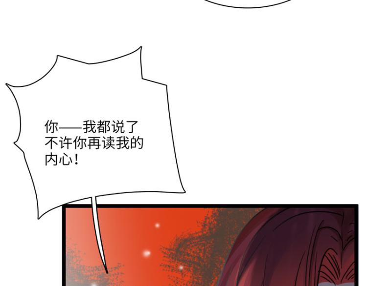 我会支持你41