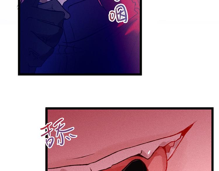 第二话 打开心房24