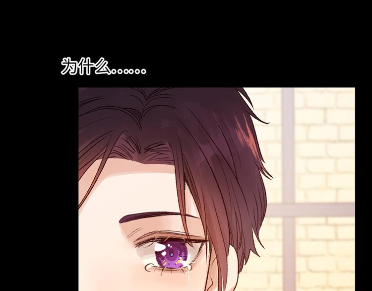 第一话 突袭的恶魔55