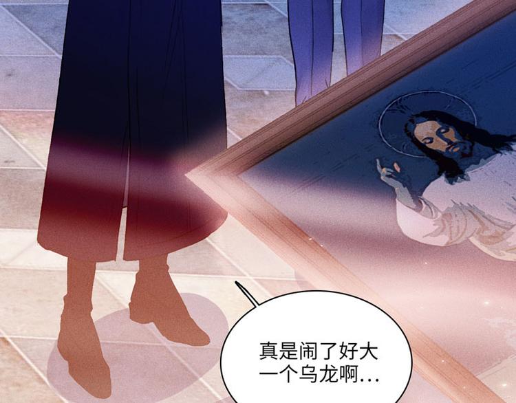 第二话 打开心房9