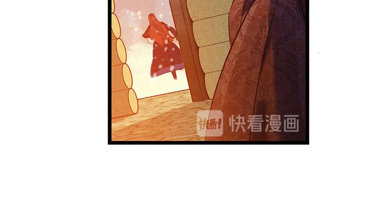 第三话 陌生的心跳76
