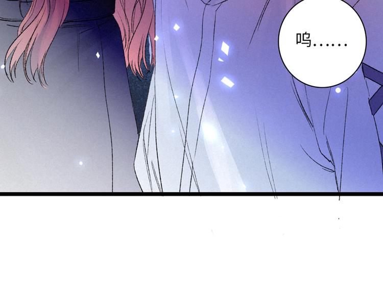 第一话 突袭的恶魔108