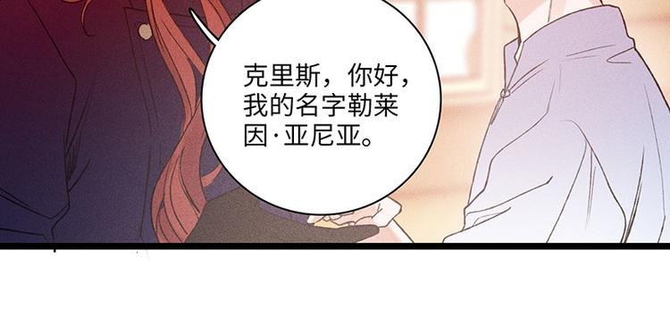 第二话 打开心房119