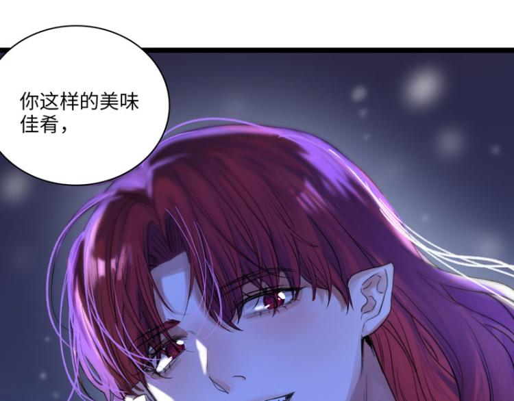 我会支持你13