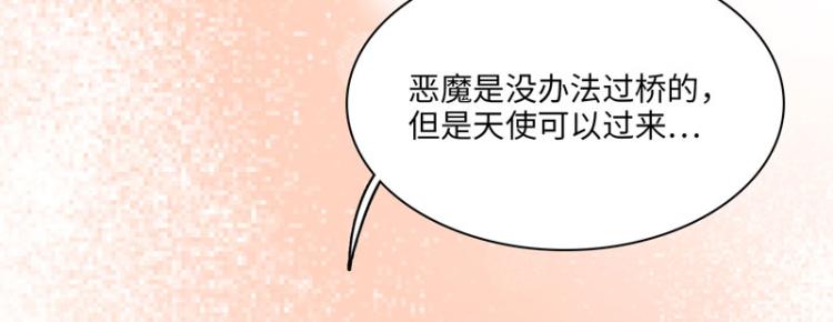 我会支持你48
