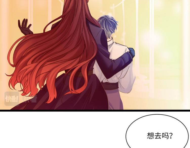 我会支持你36