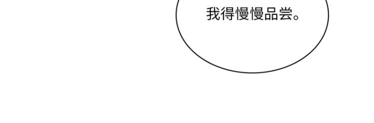 我会支持你15