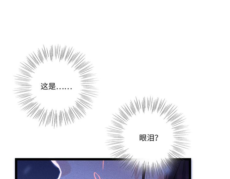 第四话 相通的心意39