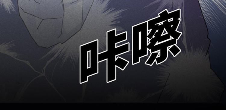 第二话 打开心房142