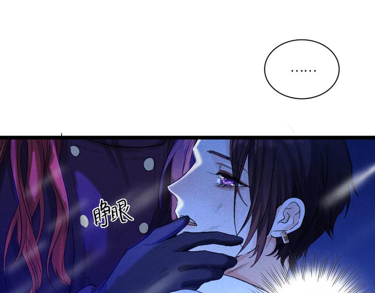 第四话 相通的心意31