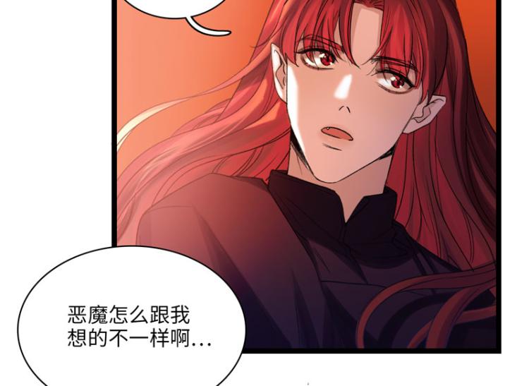我会支持你22